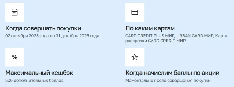 1762310477725.webp