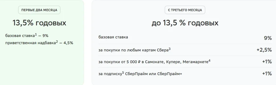 1762680847908.webp