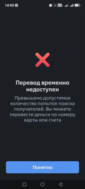 WhatsApp Image 2025-11-09 at 18.17.23.webp