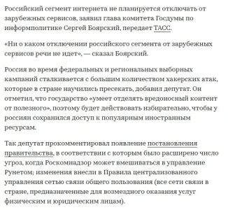 Screenshot 2025-11-10 210428.webp