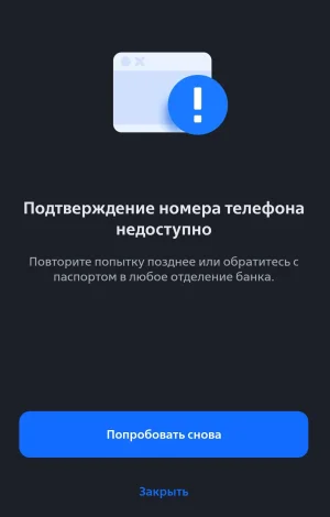 vtb.webp