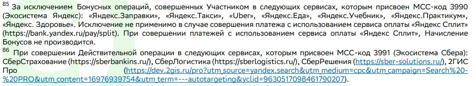 1763610617535.webp
