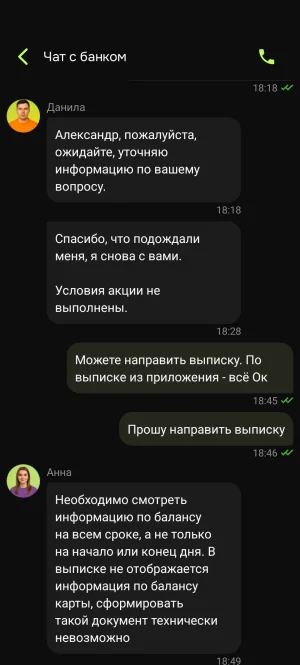 Screenshot_2025-11-23-22-37-49-11.webp Screenshot_2025-11-23-22-37-49-11.webp