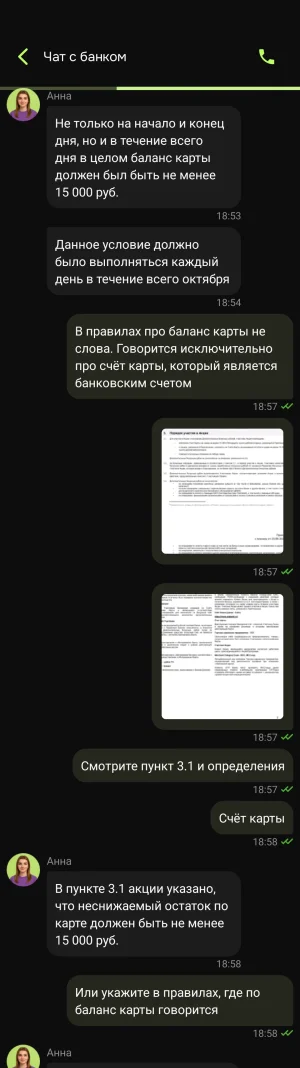 Screenshot_2025-11-23-22-38-21-25.webp Screenshot_2025-11-23-22-38-21-25.webp