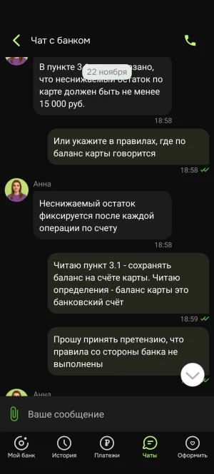 Screenshot_2025-11-23-22-38-36-44_45358680694c192e0b1d04adaf6ac689.webp Screenshot_2025-11-23-22-38-36-44_45358680694c192e0b1d04adaf6ac689.webp