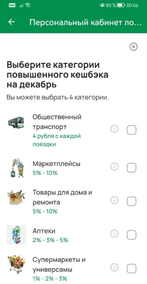 5271584907576677374.webp 5271584907576677374.webp