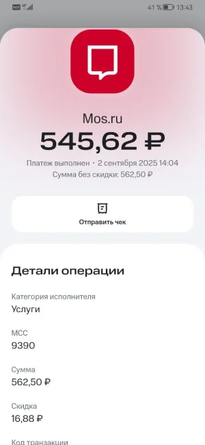 5273836707390361309.webp 5273836707390361309.webp