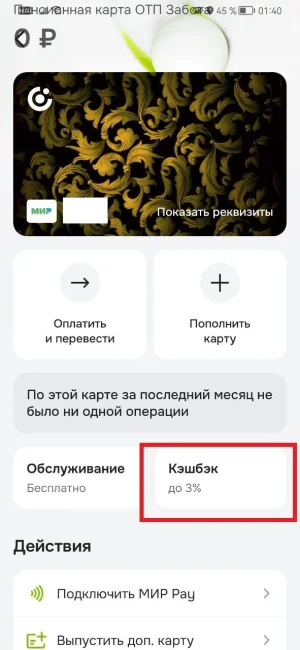 5276409899606806302.webp 5276409899606806302.webp