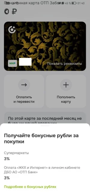 5276409899606806301.webp 5276409899606806301.webp