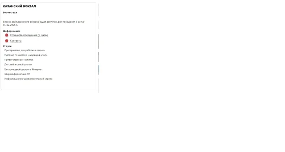 Безымянный1.webp Безымянный1.webp