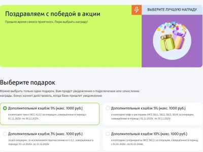 Снимок.webp Снимок.webp