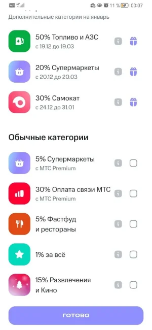 5359689891001864619.webp 5359689891001864619.webp