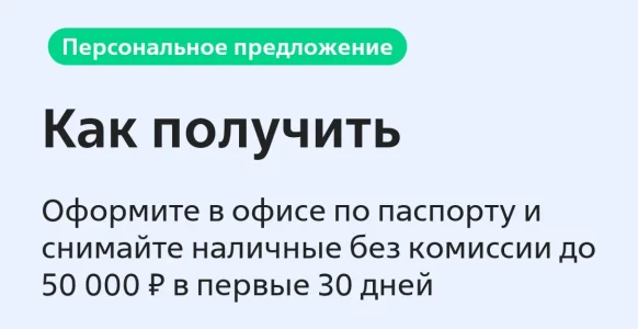 Screenshot_20251225_103317.webp Screenshot_20251225_103317.webp