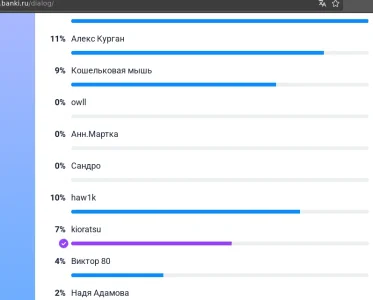 Screenshot at 2025-12-28 14-50-55.webp