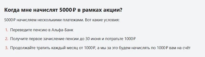 1767860516314.webp