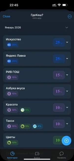 2026-01-08 22.53.43.webp