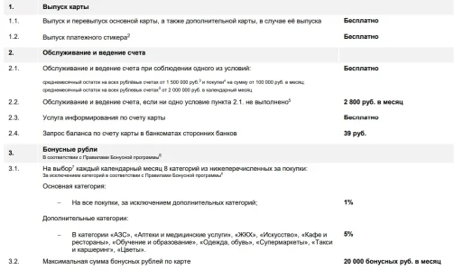1768136706572.webp