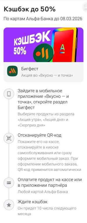 A 2026-01-12 15-58-11_cr1.webp A 2026-01-12 15-58-11_cr1.webp