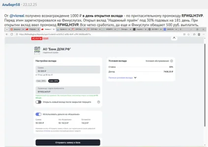 1768231231820.webp 1768231231820.webp