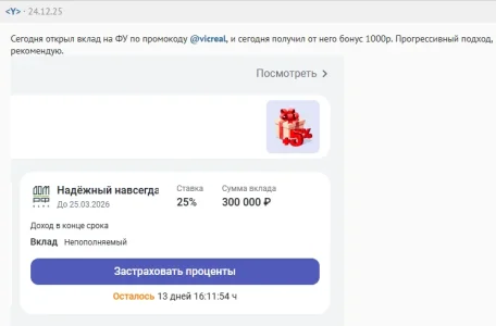 1768231282651.webp 1768231282651.webp