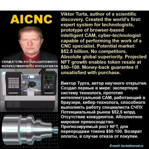 NFT for Opensea.webp