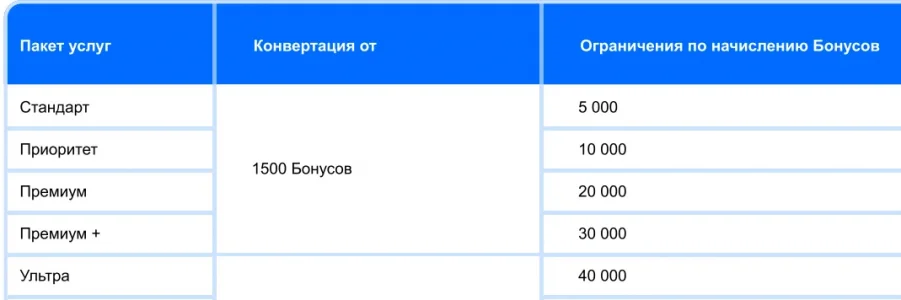 1769235425466.webp