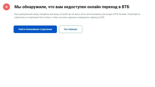 разные номера.webp