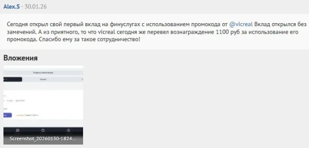 1769946068793.webp 1769946068793.webp