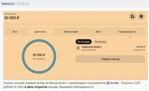 1770058696947.webp 1770058696947.webp