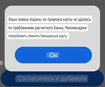 WhatsApp Image 2026-02-14 at 14.29.33.webp