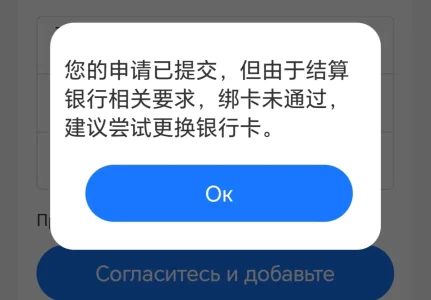 WhatsApp Image 2026-02-14 at 14.32.56.webp