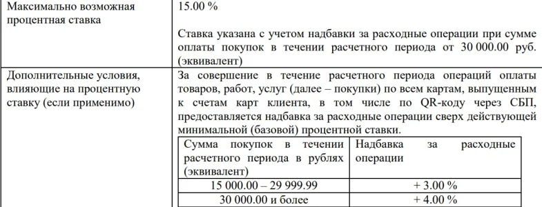 1771349105781.webp