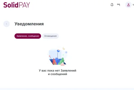 Без названия - 2026-02-20T182836.396.webp