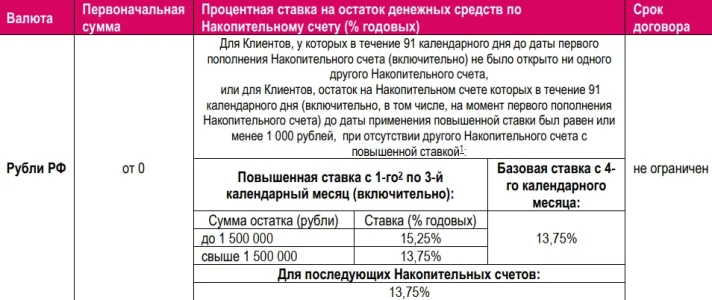 1771672179397.webp