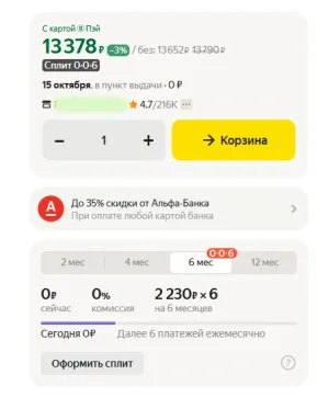 split1.webp split1.webp
