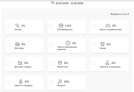 Screenshot from 2026-02-25 13-58-01.webp