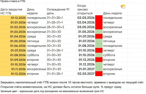 1772164793812.webp
