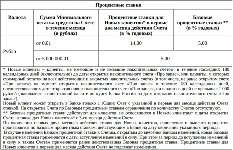 1772503245672.webp