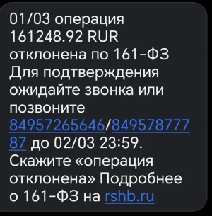 WhatsApp Image 2026-03-03 at 19.08.30.webp