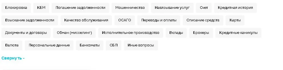 Снимок.webp