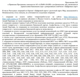 1773205951552.webp