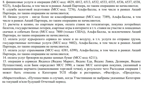 1773205988793.webp
