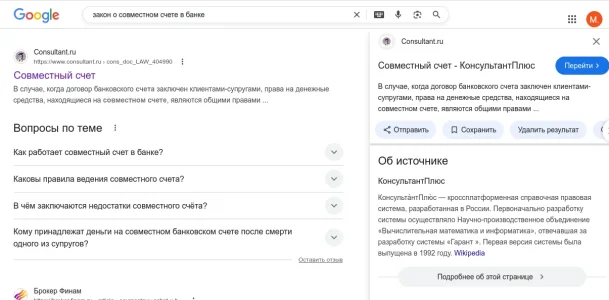 #1 2026-03-15 02:56:56.webp