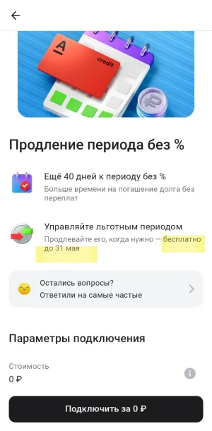 1000048441.webp