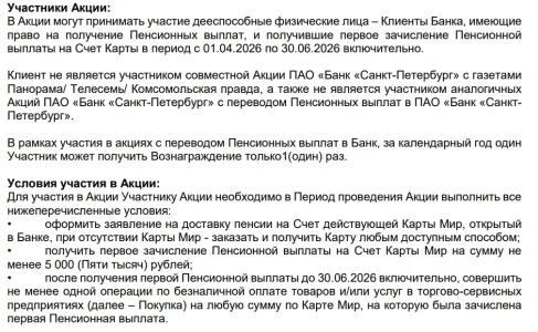 1773747604907.webp