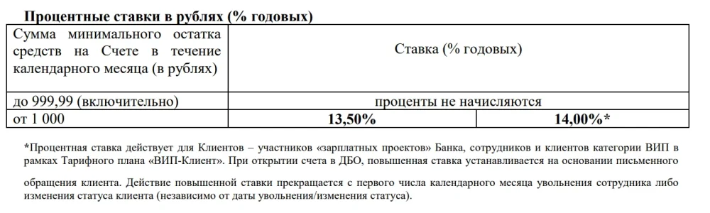 1774956162977.webp