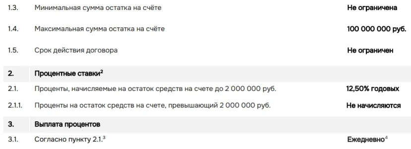 1775039709931.webp