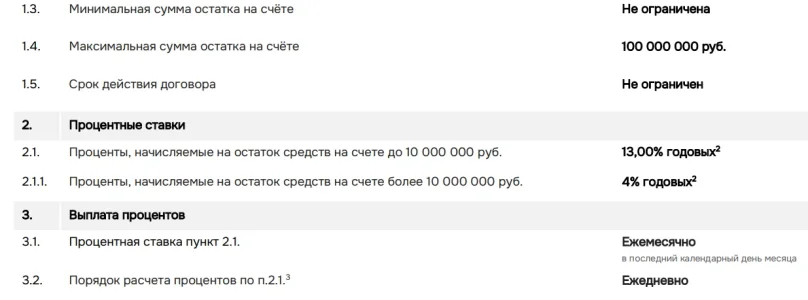 1775039754487.webp