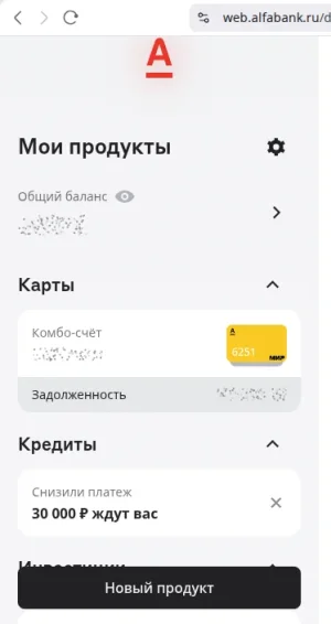 Screenshot from 2026-04-01 17-00-29.webp