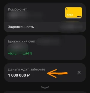 1775052265683.webp